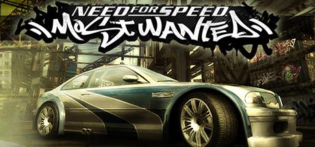 Need For Speed: Most Wanted